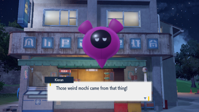 Image of Pecharunt in the DLC Story