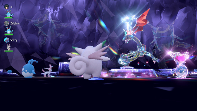 Screenshot of the Shiny Rayquaza Raid Battle