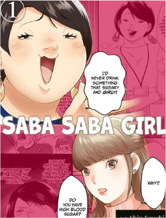 Saba Saba Girl Cover